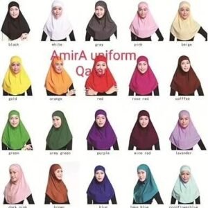 Hijab. inner